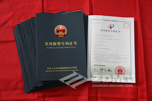 中德機(jī)床剪板機(jī)、折彎?rùn)C(jī)再獲35項(xiàng)國(guó)家專(zhuān)利